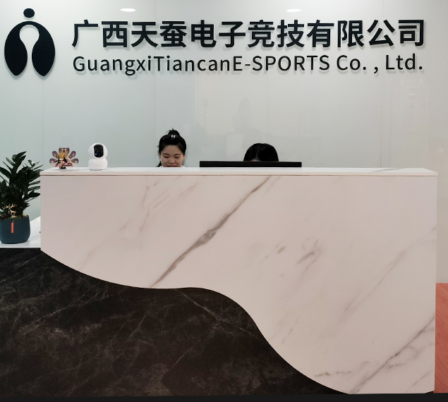 恒富不銹鋼制品有限公司
