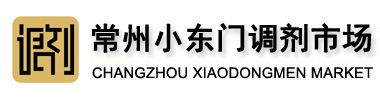 恒富不銹鋼制品有限公司